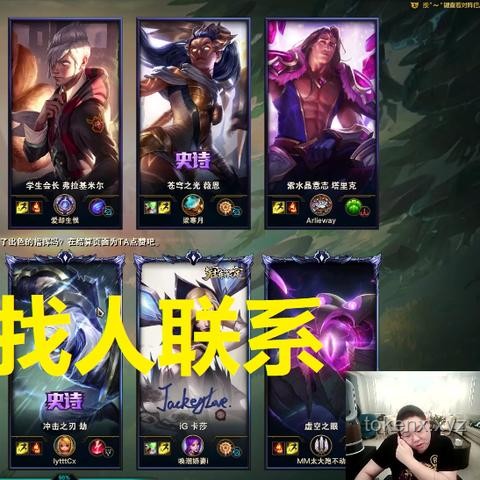 游戏行业：暴利背后的转型与挑战