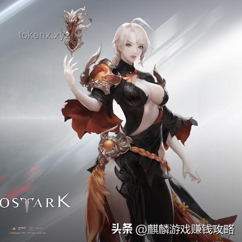 游戏行业：暴利背后的转型与挑战
